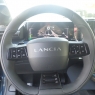 LANCIA YPSILON 1.2 HYBRID
